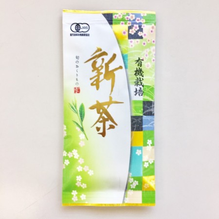 屋久島の有機栽培茶　80gの画像