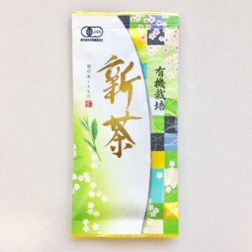 屋久島の有機栽培茶　80gの画像