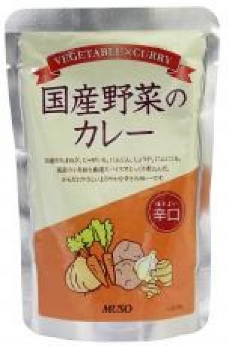 レトルト　国産野菜のカレー(辛口)　1食用の画像