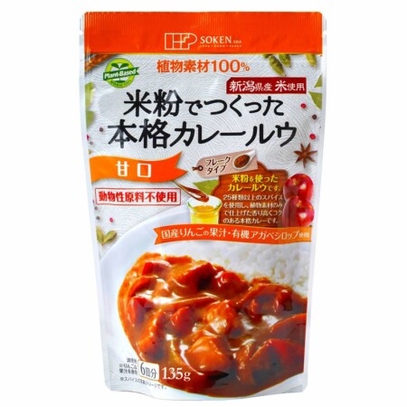 創健社 米粉でつくった本格カレールウ(甘口) 135gの画像