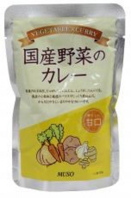 レトルト　国産野菜のカレー(甘口)　1食用の画像