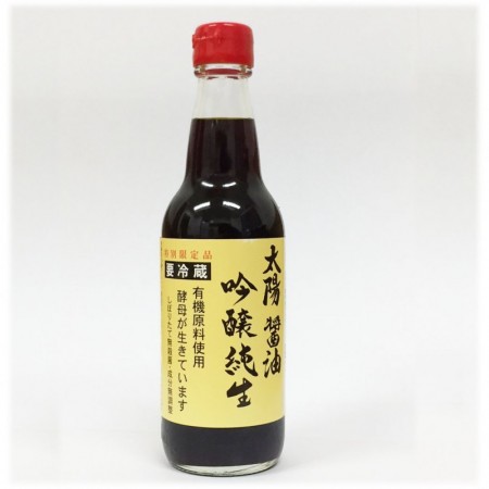 太陽・吟醸純生醤油　360ml(ビン入)の画像
