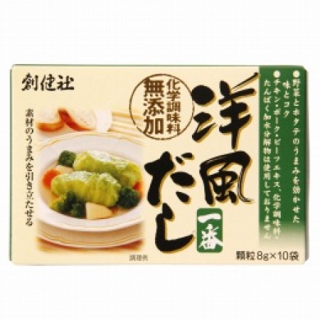 創)洋風だし一番　8g×10の画像