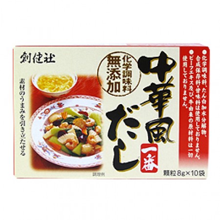 創)中華風だし一番　8g×10の画像