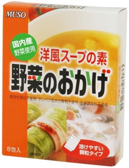 ムソー 野菜のおかげ〈国内産野菜使用〉 5g×8の画像