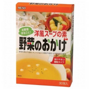 野菜のおかげ・徳用　5g×30の画像