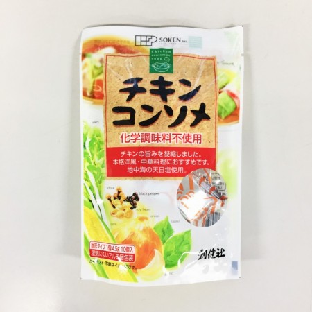 チキンコンソメ　45g(4.5gx10)の画像