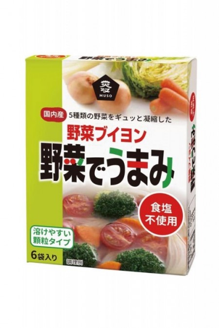  野菜でうまみ〈食塩無添加〉 3.5g×6の画像