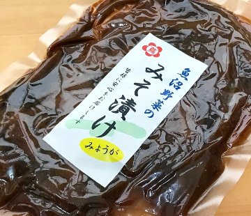 魚沼の定番　まるつたのみそ漬け みょうがの画像