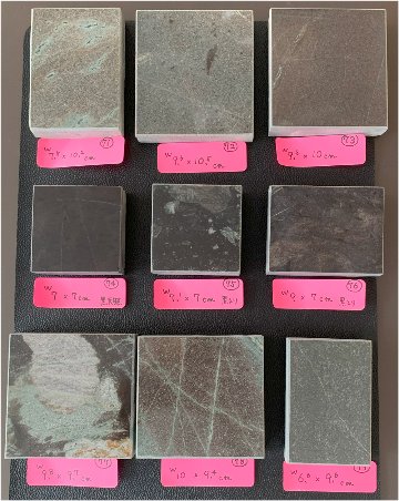 天照石　　プレート　no.71～79（ランダムサイズ）の画像