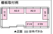 060EKR3の画像