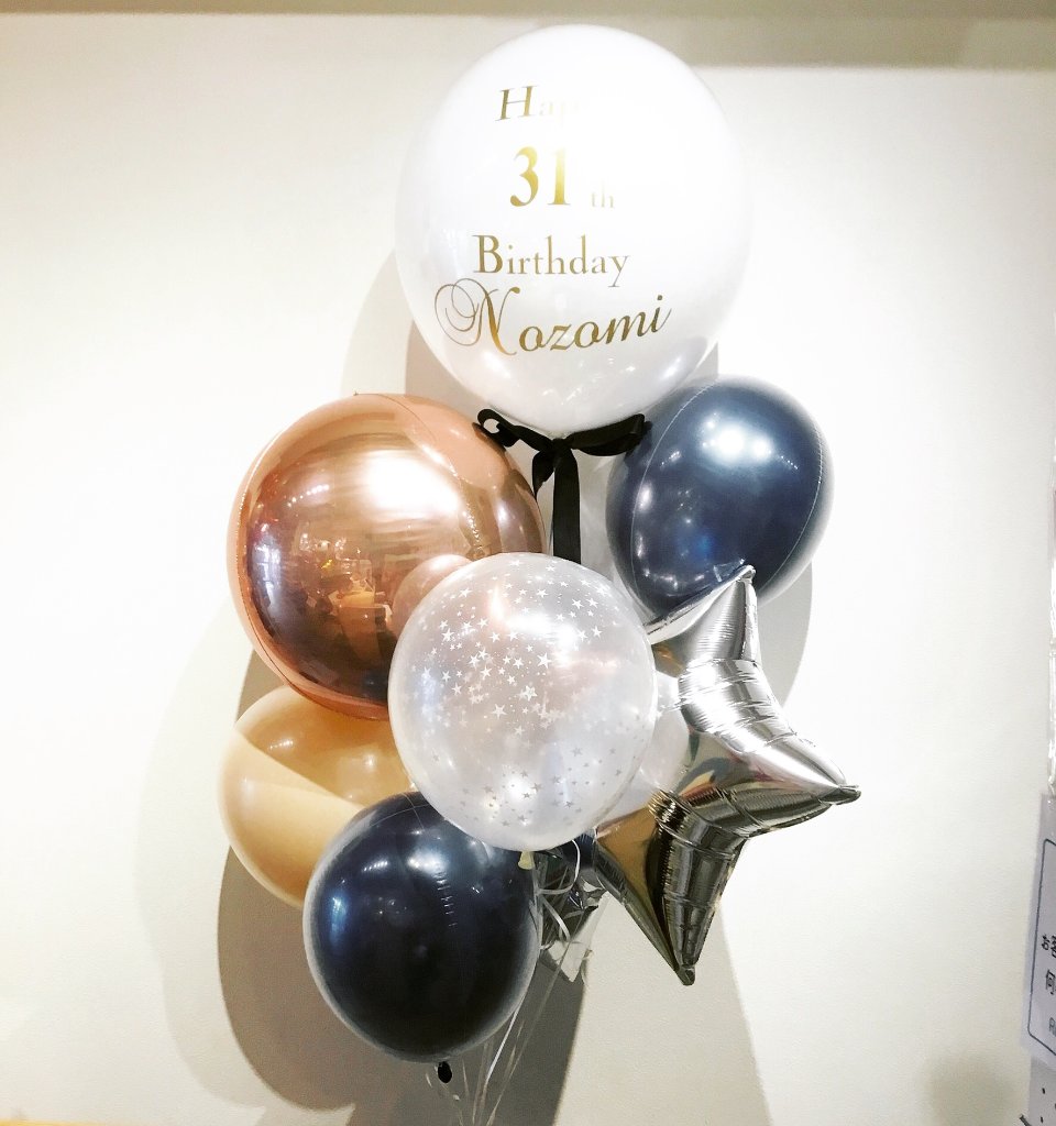 【パフェ】ファビュラスギフトの画像