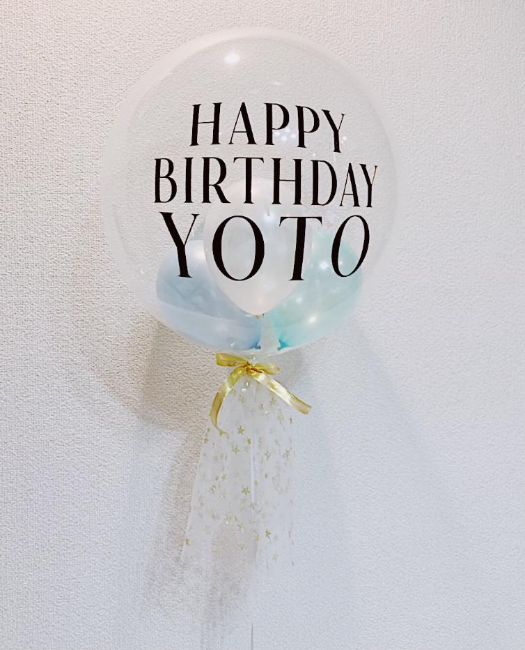 ピュア・ブライトネスの画像