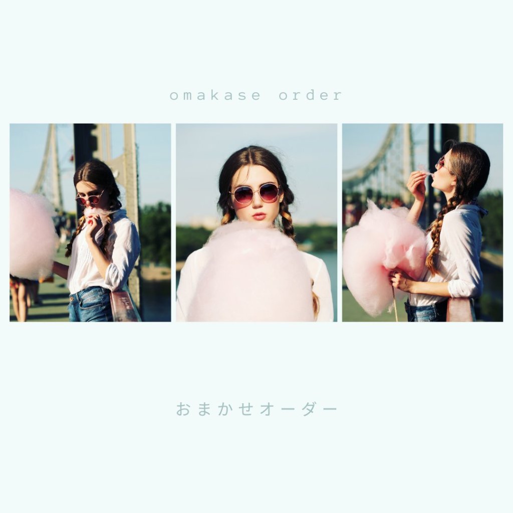 【ご提案】おまかせオーダー【価格別】の画像