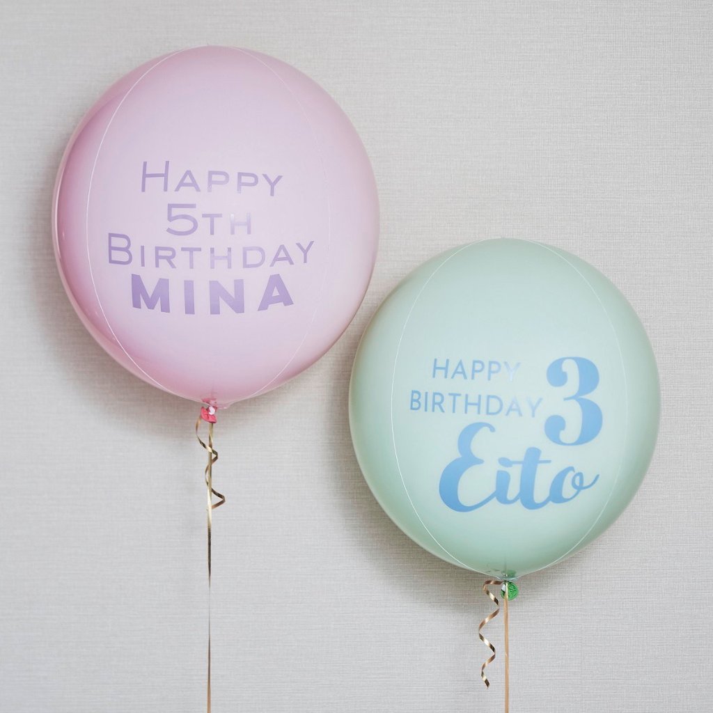 【セレクト】ワンカラーマカロンバルーンの画像