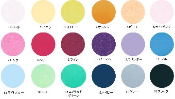 【セレクト】バルーントッパーの画像