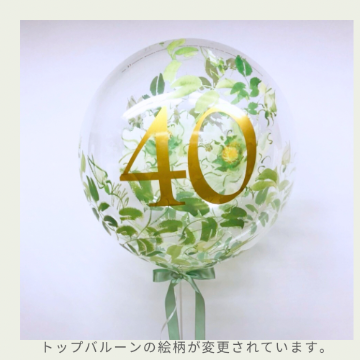 【パフェ】blooming -ブルーミング-の画像