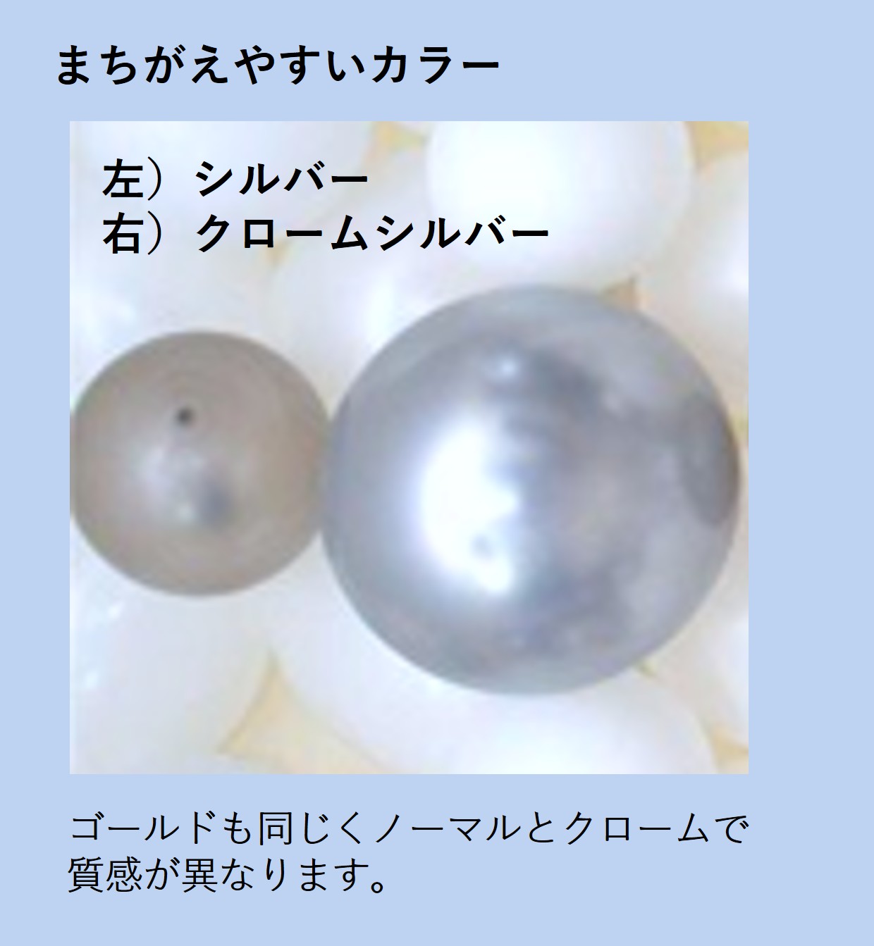 【デリ】【セレクト】Hexagon六角形フレームの画像