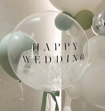 【セレクト】チュールインバルーンの画像