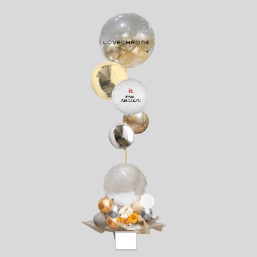 【LOVECHROME様祝い花】20,000円バルーンの画像