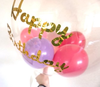 1週間経過した文字入りバルーン