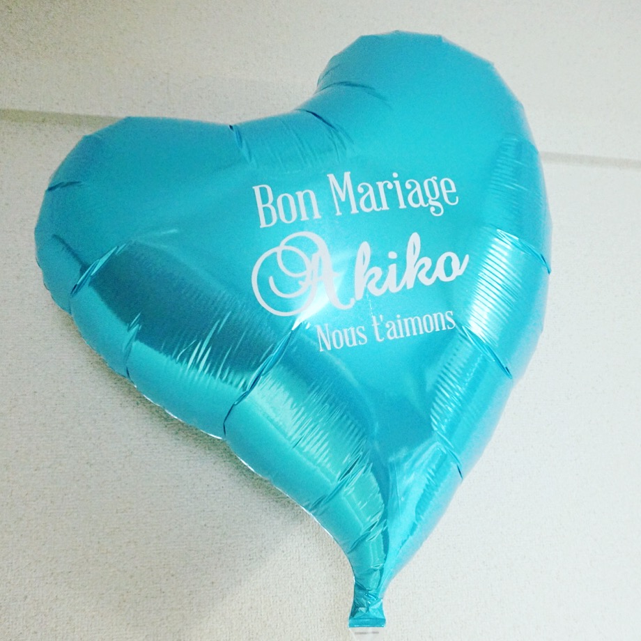 フィルムバルーン