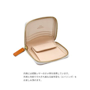 栃木レザー ラウンドミニ財布の画像