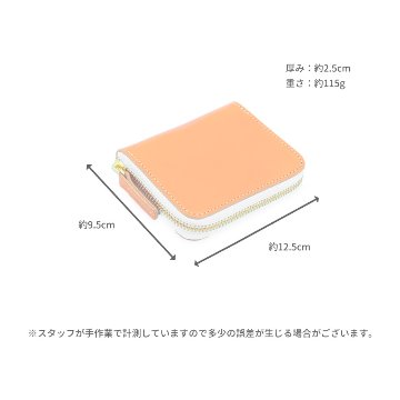 栃木レザー ラウンドミニ財布の画像