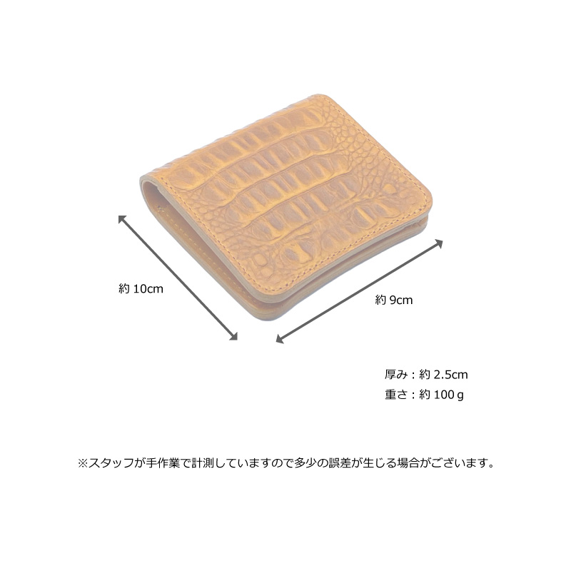 イタリアンレザー ミニ財布の画像