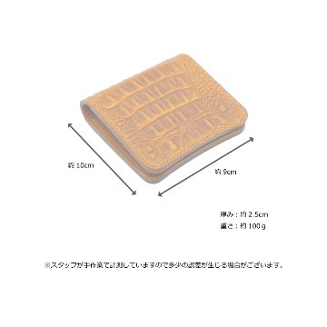 イタリアンレザー ミニ財布の画像