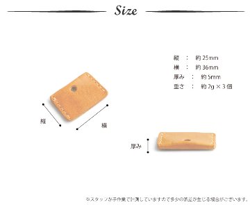 栃木レザー 3連キーカバーの画像