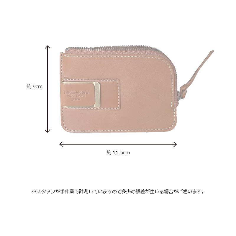 栃木レザー L字クリップ財布の画像