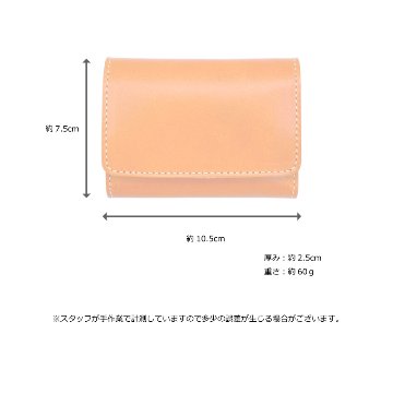 栃木レザー 大容量名刺入れの画像
