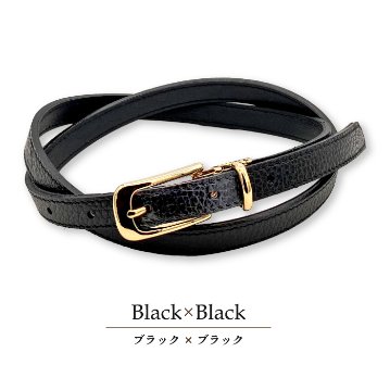 イタリアンレザー 細ベルトの画像