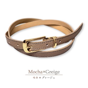 イタリアンレザー 細ベルトの画像