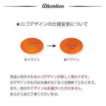 栃木レザー マルチポーチの画像