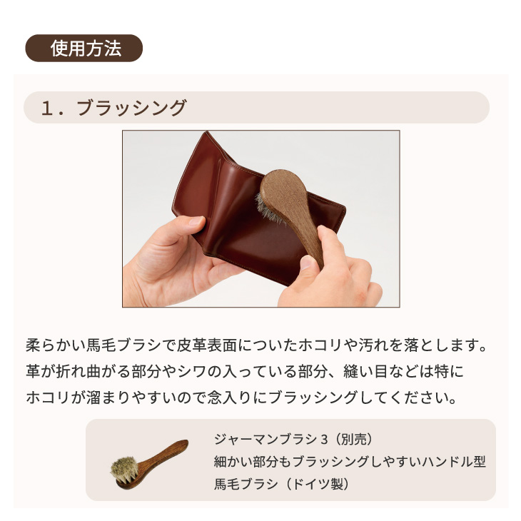 コロンブス ブリオクリームの画像
