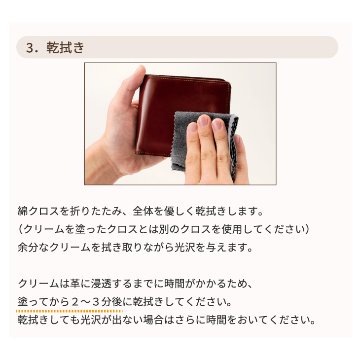 コロンブス ブリオクリームの画像
