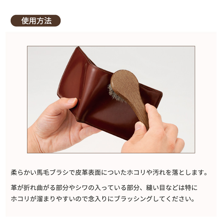 コロンブス ジャーマンブラシ3の画像