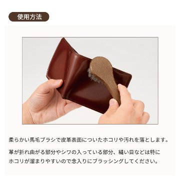 コロンブス ジャーマンブラシ3の画像