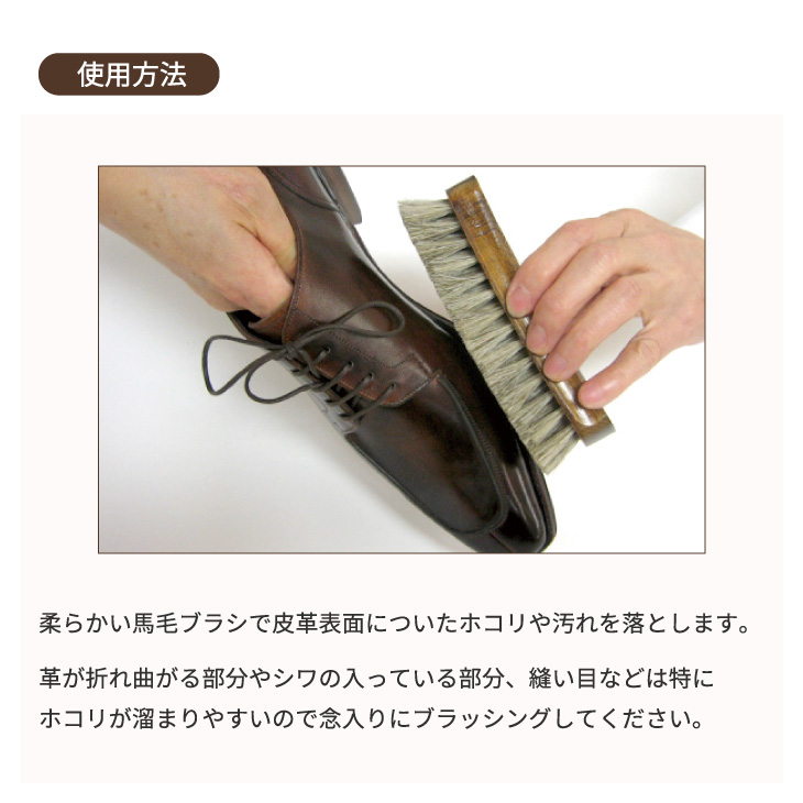 コロンブス ジャーマンブラシ2の画像