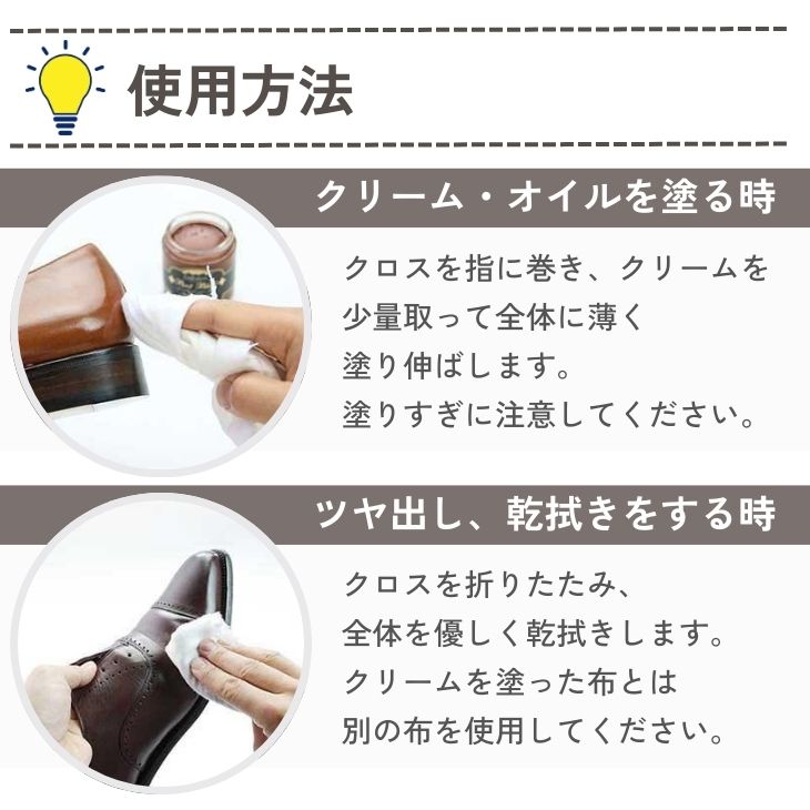 コロンブス お手入れクロスの画像