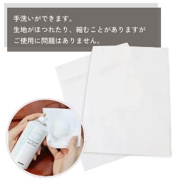 コロンブス お手入れクロスの画像