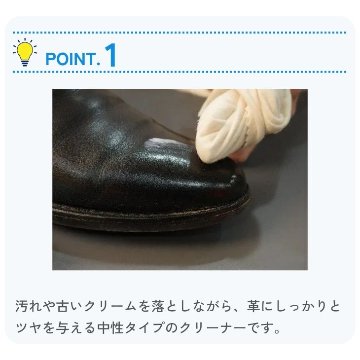 コロンブス500 クリーナーの画像
