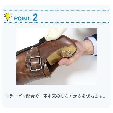 コロンブス500 クリーナーの画像