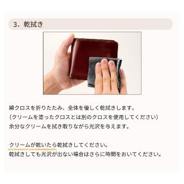 コロンブス モイスチャークリームの画像
