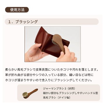 コロンブス コンディショニングクリームの画像