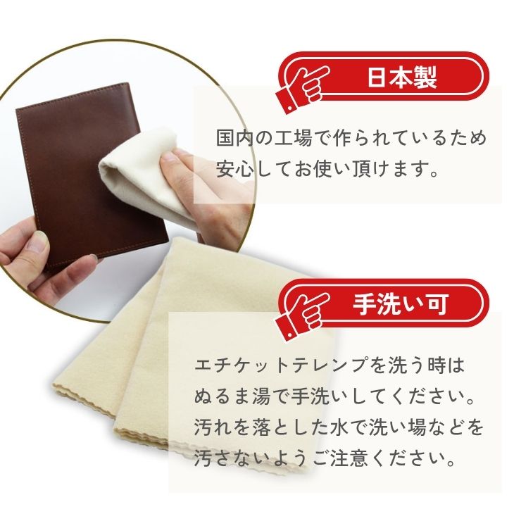 コロンブス エチケットテレンプの画像