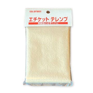 コロンブス エチケットテレンプの画像