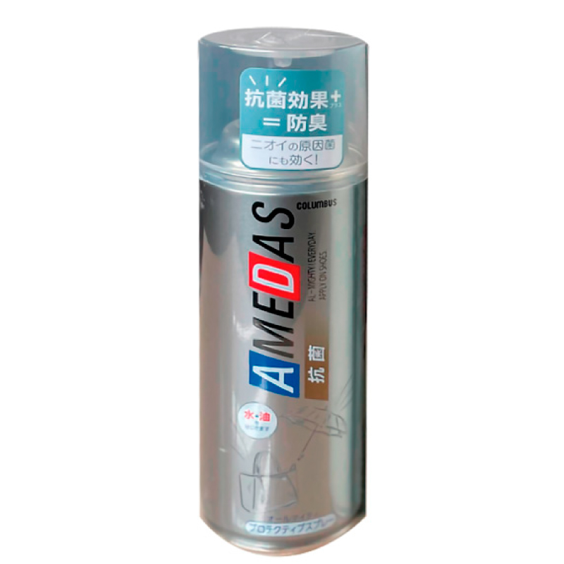 コロンブス 抗菌アメダスの画像